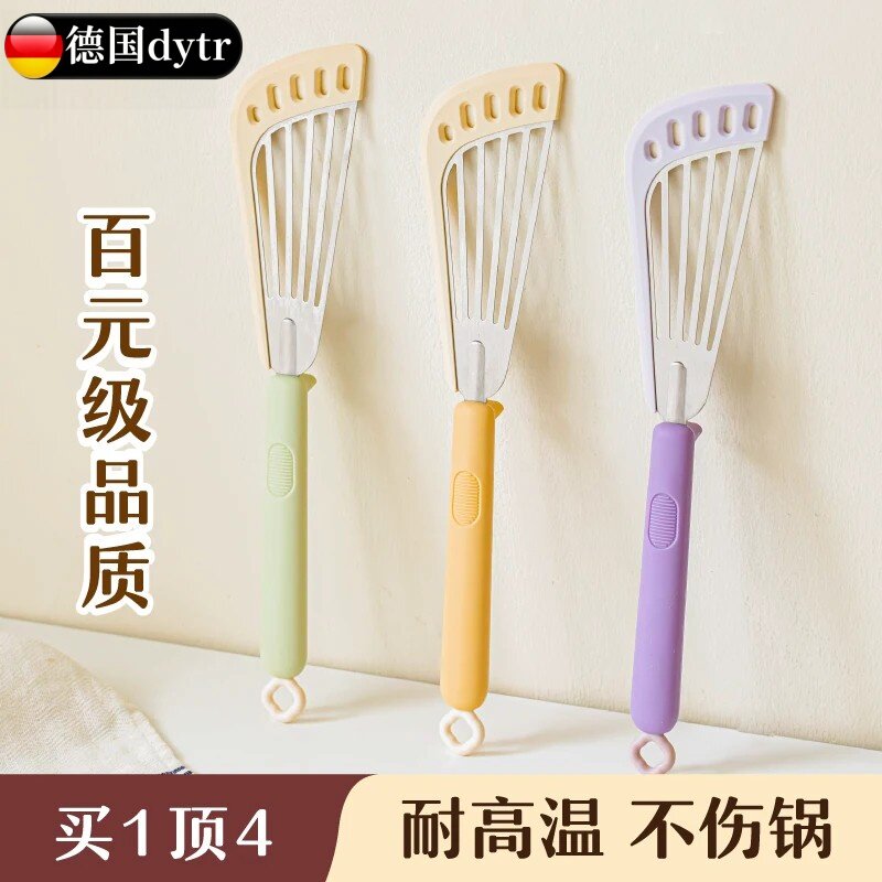 树可硅胶不粘锅铲耐高温硅胶锅铲