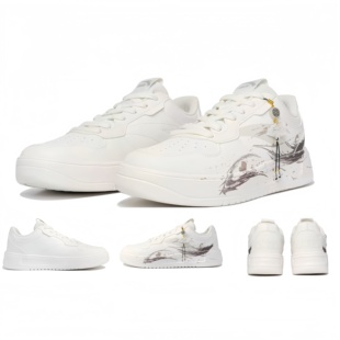 【定制球鞋】Anta安踏 归龙潮简约防滑耐磨低帮板鞋男女同款情侣