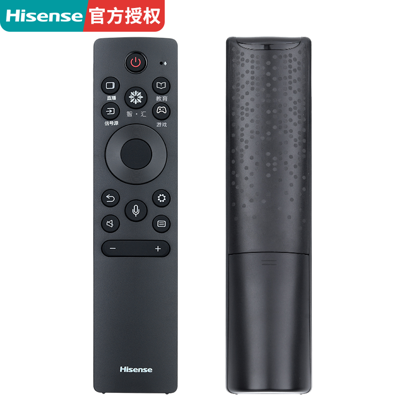 海信电视原装遥控器CRF3G71H通用CRF3A68 CRF5A58 CRF6A68CRF6A59