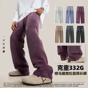 宽松水洗卫裤 秋冬新款 街头潮牌做旧长裤 美式 男 加绒加厚阔腿直筒裤