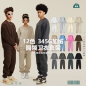 情侣休闲套装 秋冬新品 纯色加绒圆领卫衣欧美高街潮牌宽松百搭卫裤