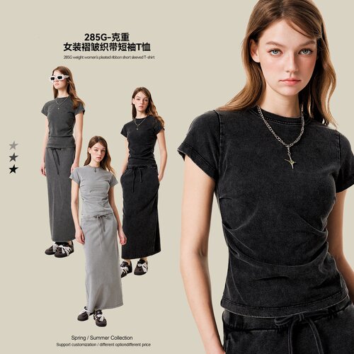 美式潮牌抽褶收腰显瘦T恤春夏新品y2k辣妹正肩体恤简约水洗短袖女