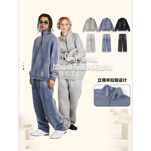 直筒裤 美式 秋冬街头复古加绒polo衫 套装 男 高品质拉链立领卫衣卫裤