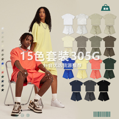 春夏新品重磅FOG纯色短袖短裤美式宽松潮牌宽松百搭小领口情侣T恤