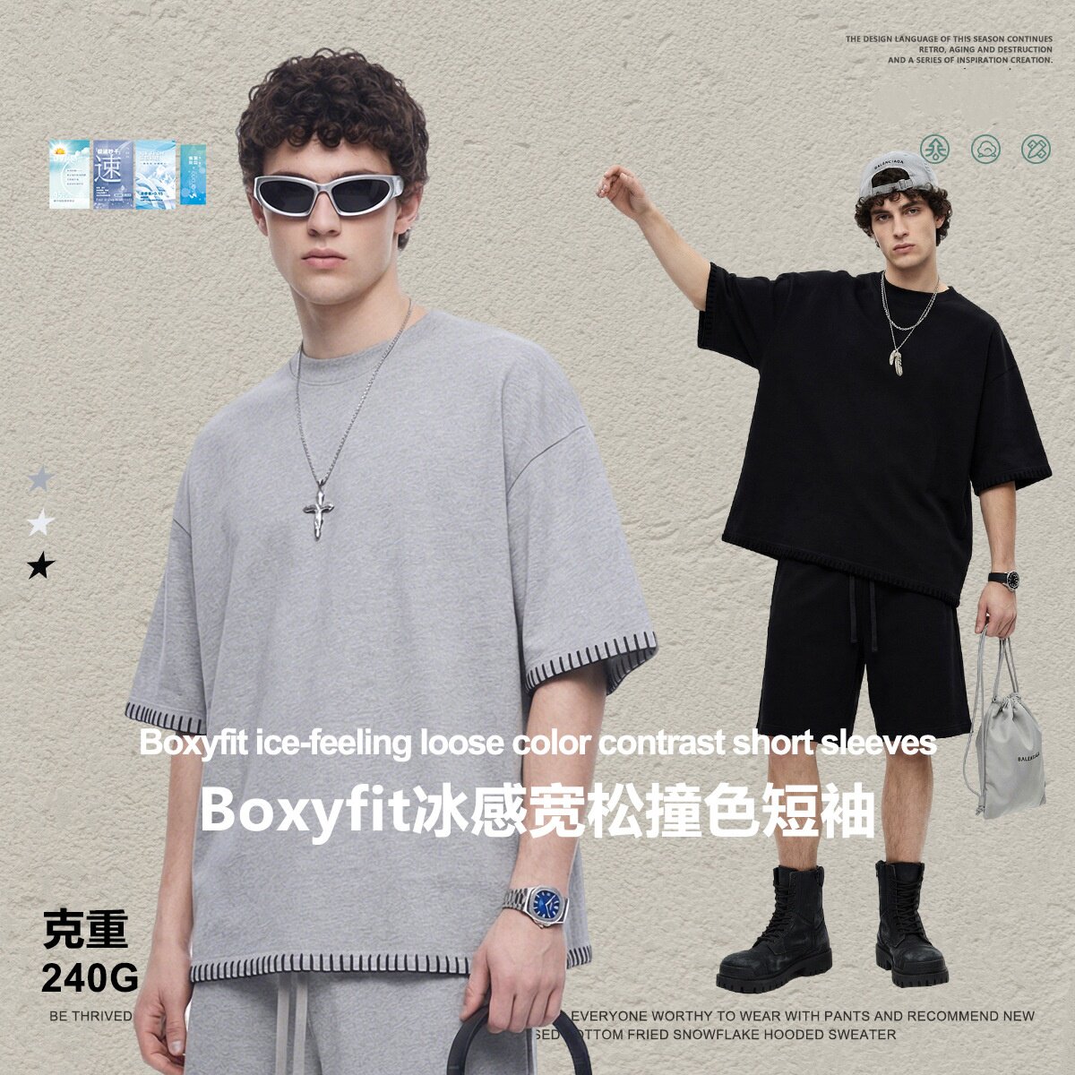美式短宽Boxyfit索罗娜宽松圆领短袖t恤春夏潮牌设计感休闲上衣男