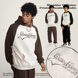 美式潮牌重磅撞色插肩卫衣男士春秋新品宽松加绒连帽字母印花帽衫