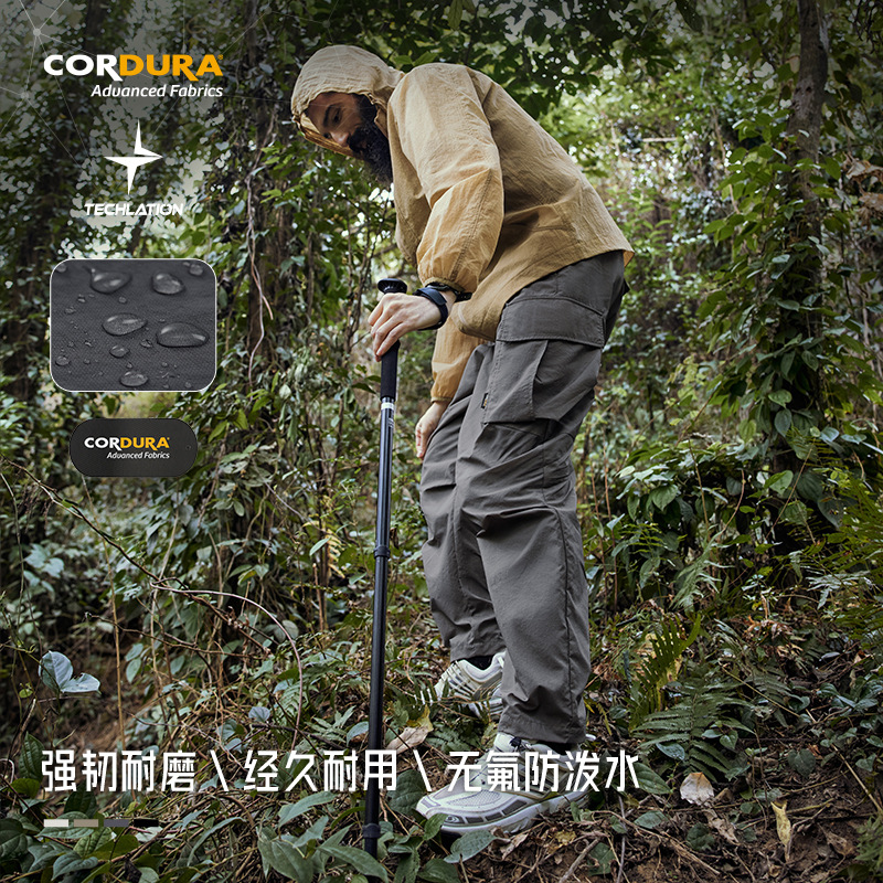 美式街头CORDURA机能工装长裤春夏新品潮牌伞兵裤户外休闲长裤男