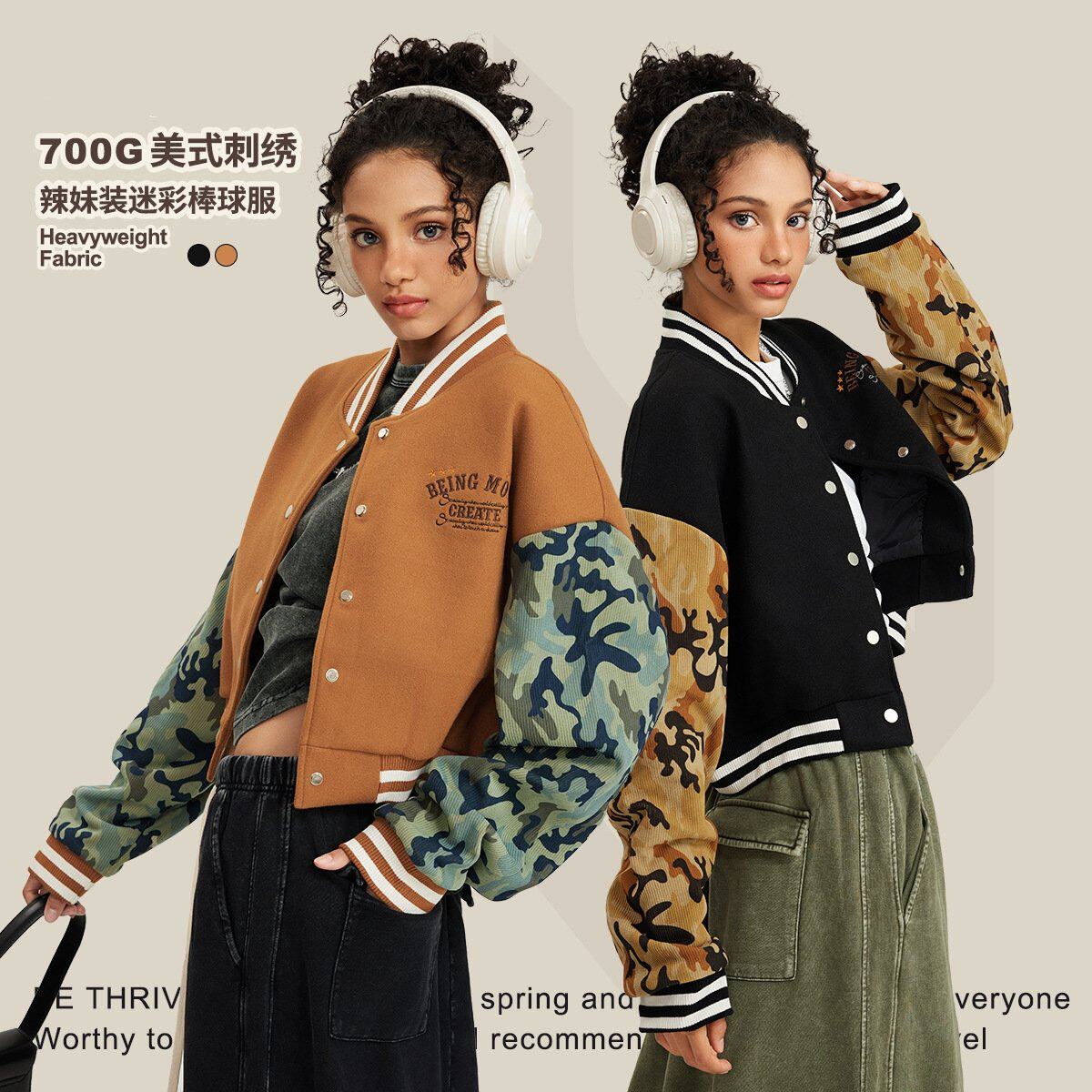 INF秋冬美式刺绣拼接迷彩棒球服欧美ins辣妹宽松街头潮牌夹克外套