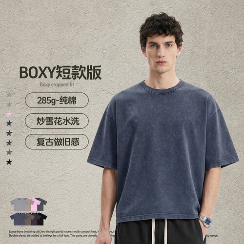 美式复古Boxyfit短宽洗水做旧体恤春夏潮牌宽松短袖t恤休闲上衣男