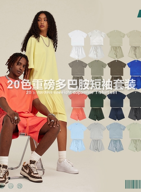 春夏新品重磅FOG纯色短袖短裤套装美式潮牌宽松百搭小领口T恤男士