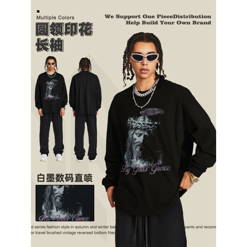 秋冬新款青少年复古印花水洗蜡染长袖t恤高街潮牌嘻哈百搭体恤男