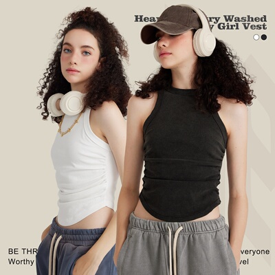 春夏315G水洗弧形褶皱工字背背心女士美式甜酷辣妹风街舞纯色汗衫