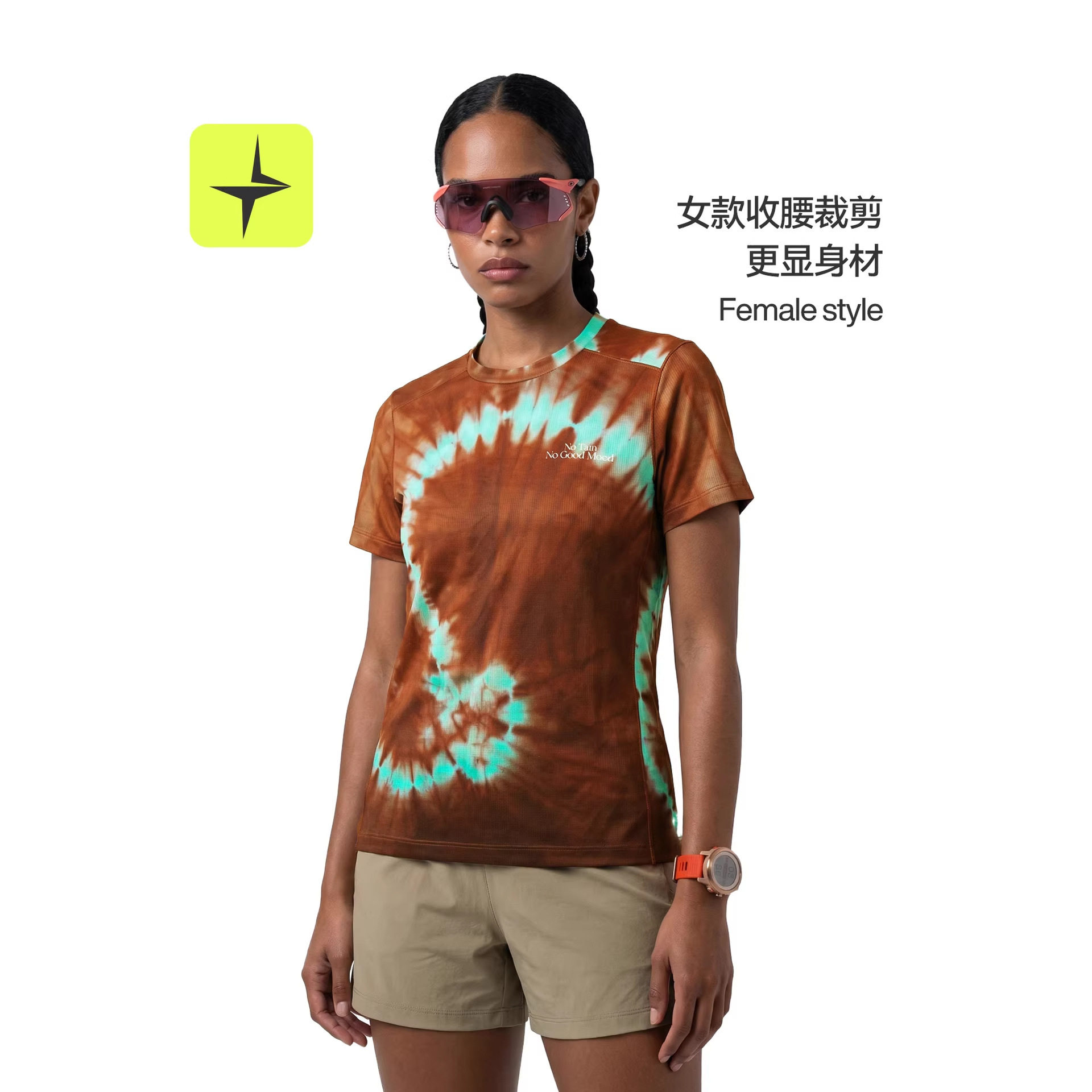 吸湿排汗旋染数码印运动短袖男女款春夏新品高弹修腰显瘦上衣T恤