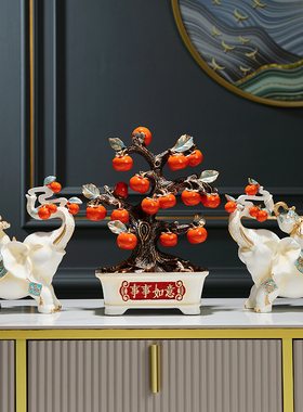 新中式柿柿如意大象摆饰电视柜玄关招财家居禅意酒柜乔迁新居礼品