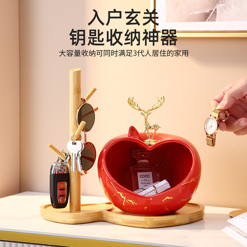 创意轻奢钥匙收纳摆件进门入户玄关鞋柜客厅置物架陶瓷家居装饰品,家居饰品,装饰摆件,淘宝优惠券,粉丝福利购,淘宝优惠卷