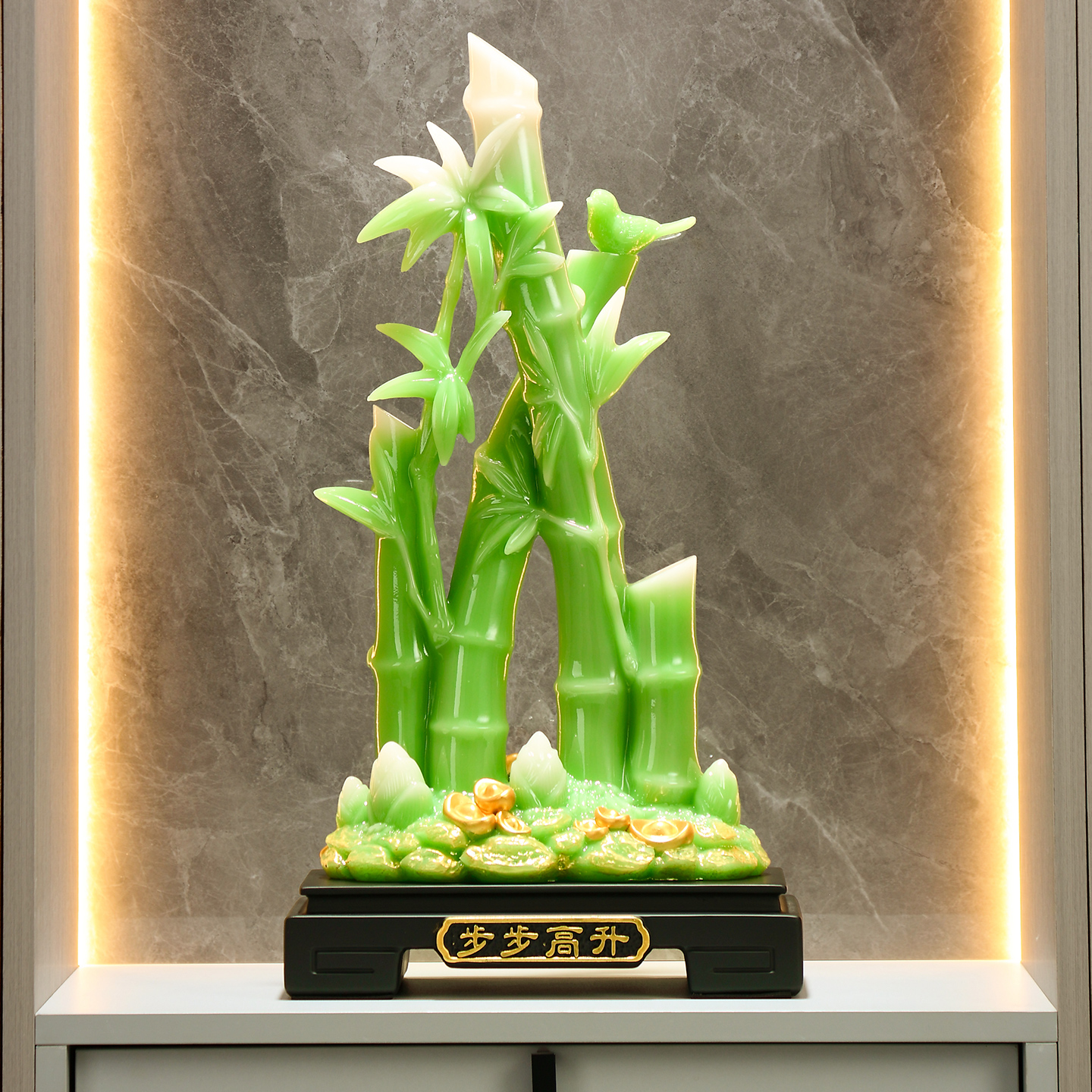 大号节节高升富贵竹摆件