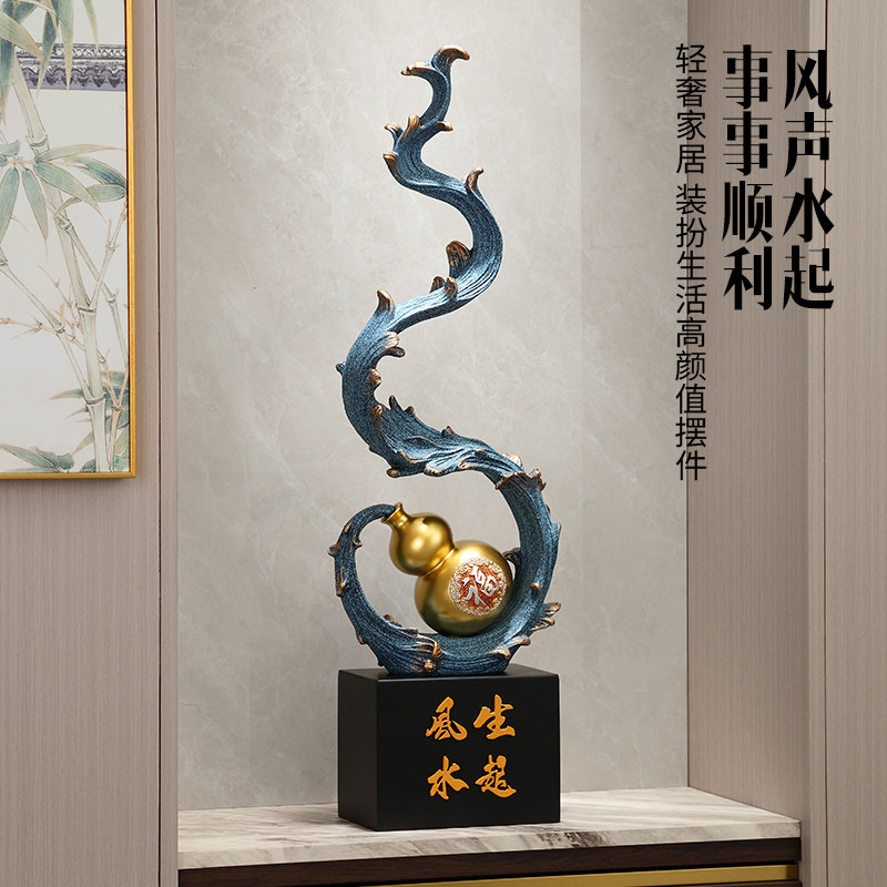 风生水起大号摆件入户玄关装饰竖高摆件 高档装饰品招财镇宅葫芦
