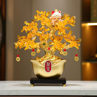 招財(cái)聚寶盆發(fā)財(cái)樹(shù)擺件輕奢高檔