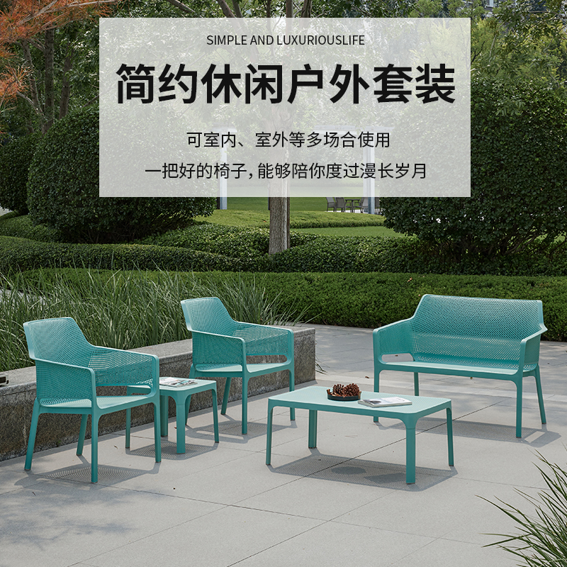 简约现代塑料椅子家用客厅茶几长几轻奢高级感餐厅靠背餐桌休闲椅
