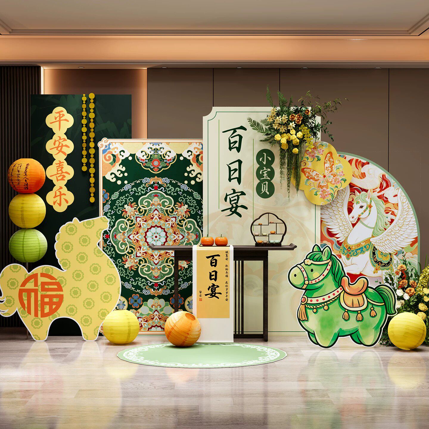 宝宝百天满月礼布置套餐KT板