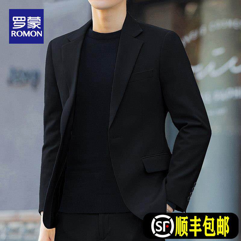 罗蒙西服男士商务休闲西装外套职业正装上衣韩版套装结婚礼服便西