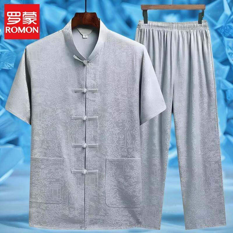 罗蒙唐装男中老年桑蚕丝爸爸夏装短袖套装中国风真丝衣服爷爷汉服
