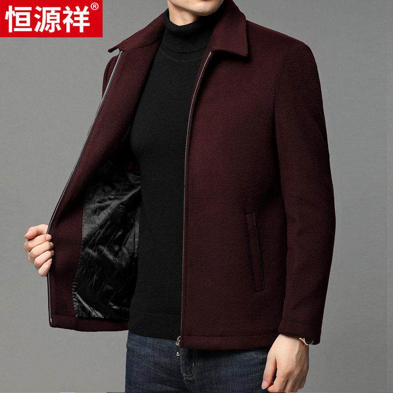 恒源祥夹克男中年爸爸装秋冬款男士本命年红色羊毛呢子棉衣服外套