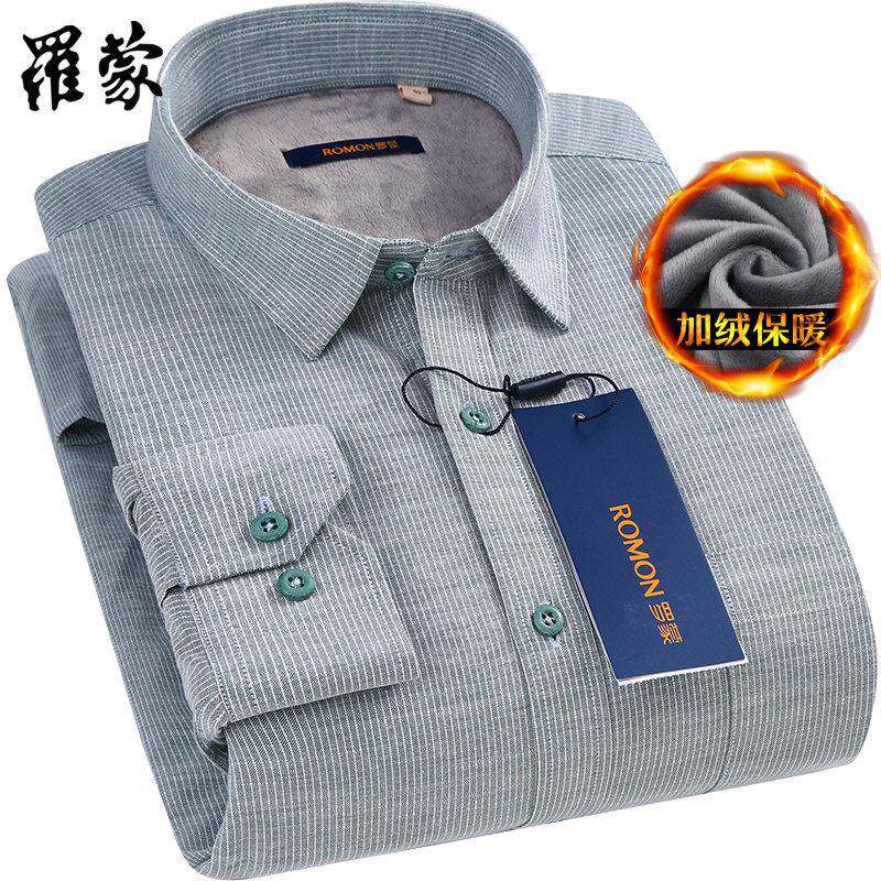 罗蒙冬季保暖衬衫男加绒加厚青中年蓝绿格子商务休闲装修身棉衬衫