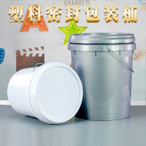 结实密封塑料包装桶防伪