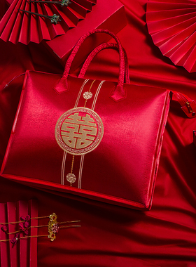 结婚四件套包装袋冬夏凉被袋套件收纳红色牛津布手提喜被陪嫁刺绣