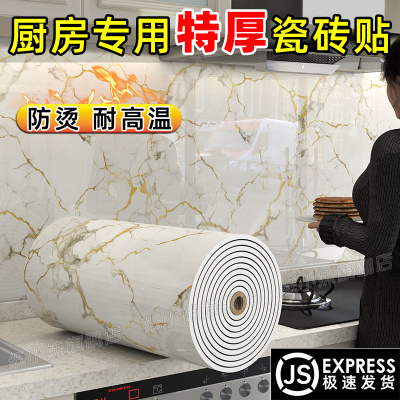 比普通墙纸厚十倍！旧墙快速翻新