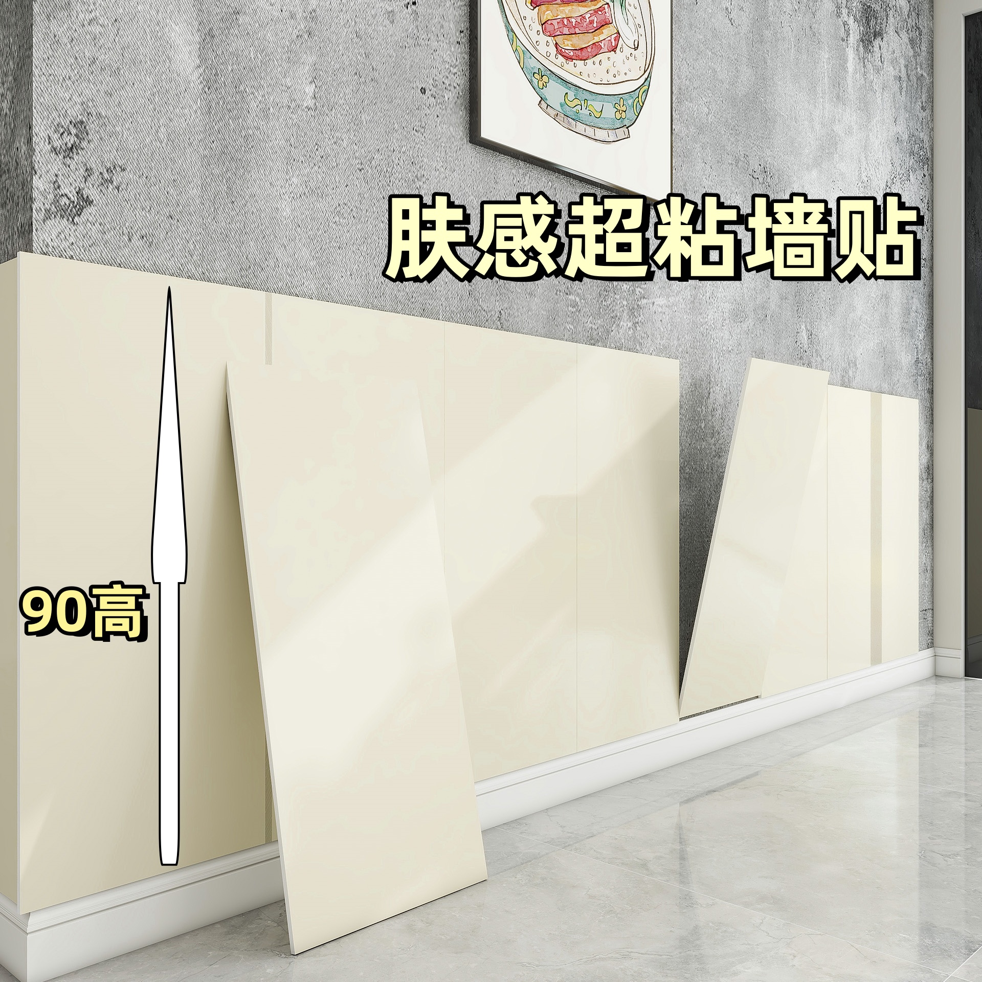 铝塑板新品收藏排行第一