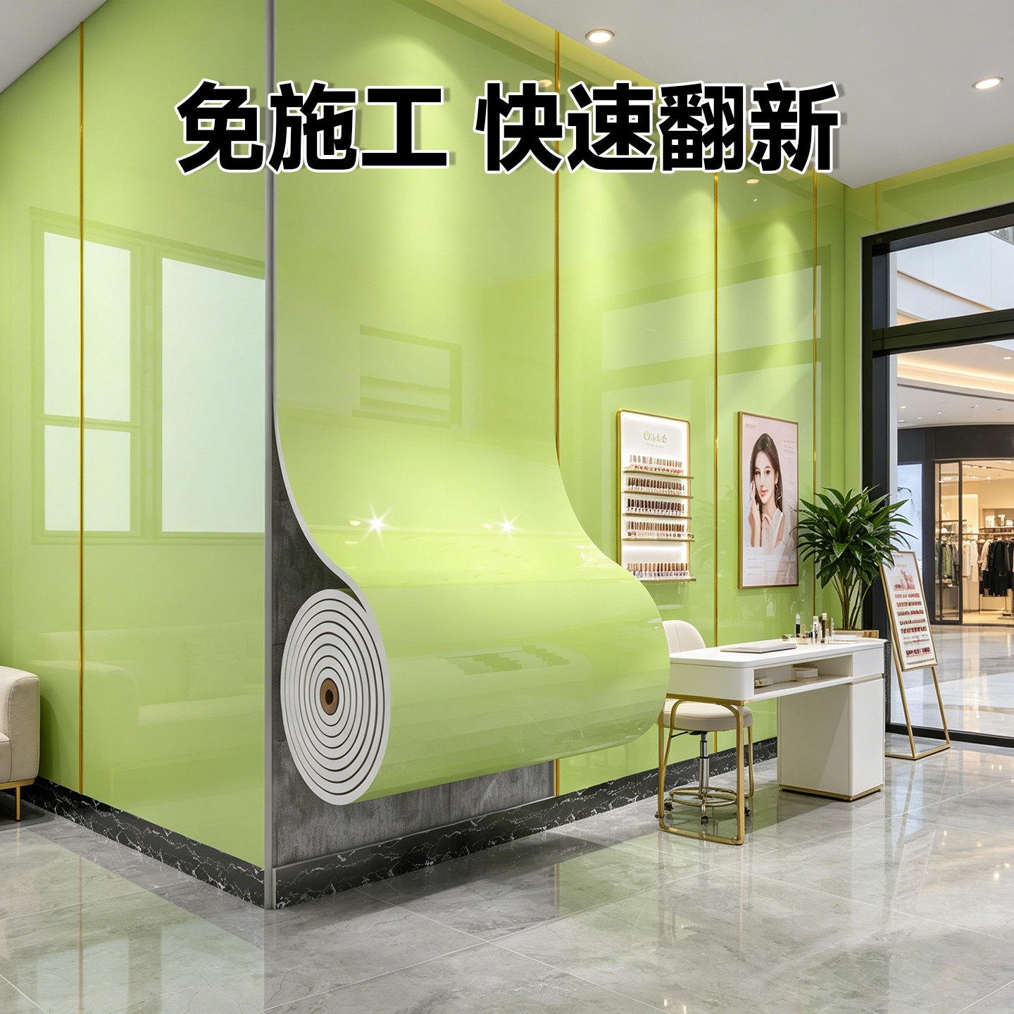 铝塑板仿瓷砖美甲美睫自粘加厚环保防潮墙贴纸装饰新型护墙板自装