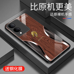 适用于vivoy36手机壳玻璃简约新款个性小众创意保护套镜面y36时尚潮牌硅胶手机套高颜值外壳木纹潮款
