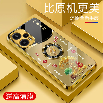 适用于红米note12Turbo手机壳电镀金玻璃简约新款男女轻奢生肖保护套镜面时尚潮牌硅胶手机套高颜值商务外壳