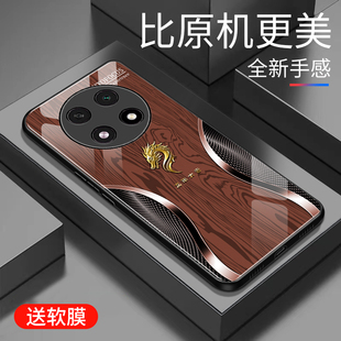 适用于OPPOA2pro手机壳防摔玻璃简约新款硬壳个性小众a2pro创意保护壳时尚潮牌手机套木纹简约外壳高颜值