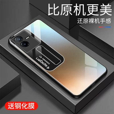 vivoiQOOz6x玻璃手机壳