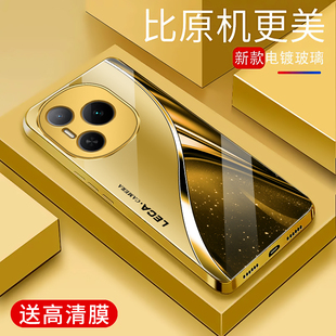适用于荣耀Power手机壳电镀金玻璃简约新款 潮牌硅胶手机套荣耀Power简约高颜值外壳 轻奢个性 保护套硅胶时尚