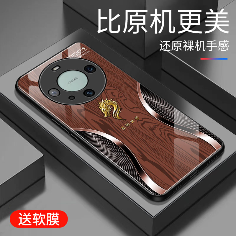 简约  可爱  时尚  高颜值