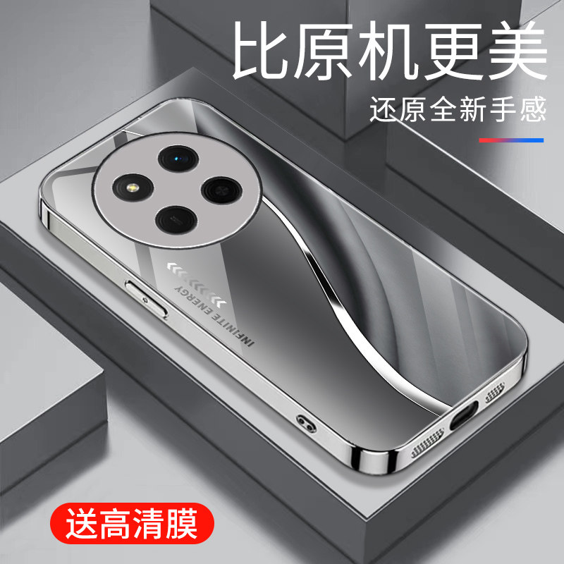 适用于荣耀x60pro手机壳电镀银玻璃简约新款个性渐变创意保护套硅胶时尚潮牌硅胶手机套荣耀x600pro简约外壳