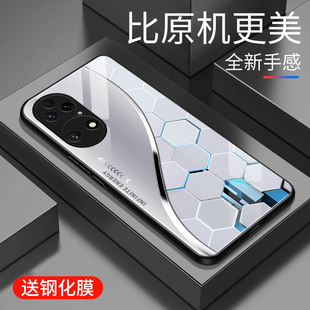 华为p50E潮牌硅胶手机套高颜值商务边外壳 商务创意保护套镜面时尚 适用于华为p50e手机壳玻璃简约新款 个性