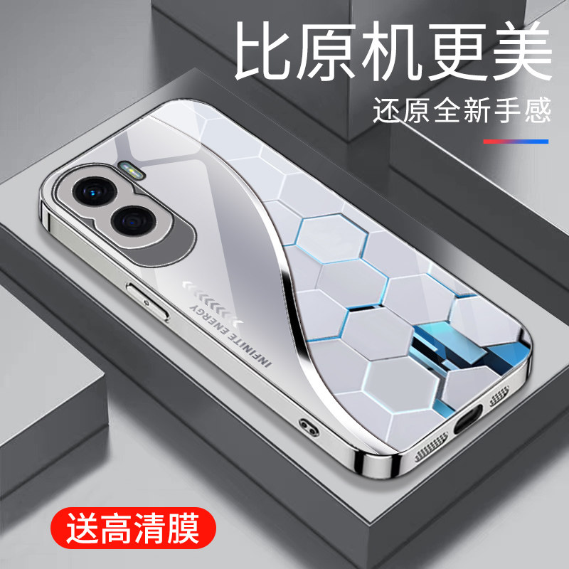 适用于华为荣耀x50i手机壳电镀银玻璃简约新款男女网红创意保护套镜面时尚荣耀x50i潮牌硅胶手机套高颜值