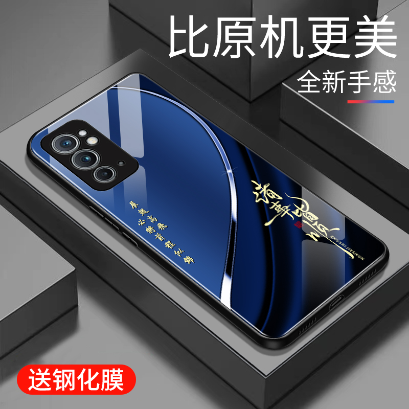 简约  可爱  时尚  高颜值