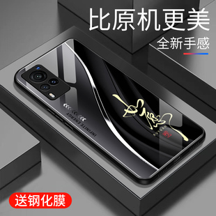 适用于vivox60手机壳玻璃简约新款硬壳男女网红创意保护套镜面vivoX60时尚潮牌硅胶手机套超薄外壳高颜值