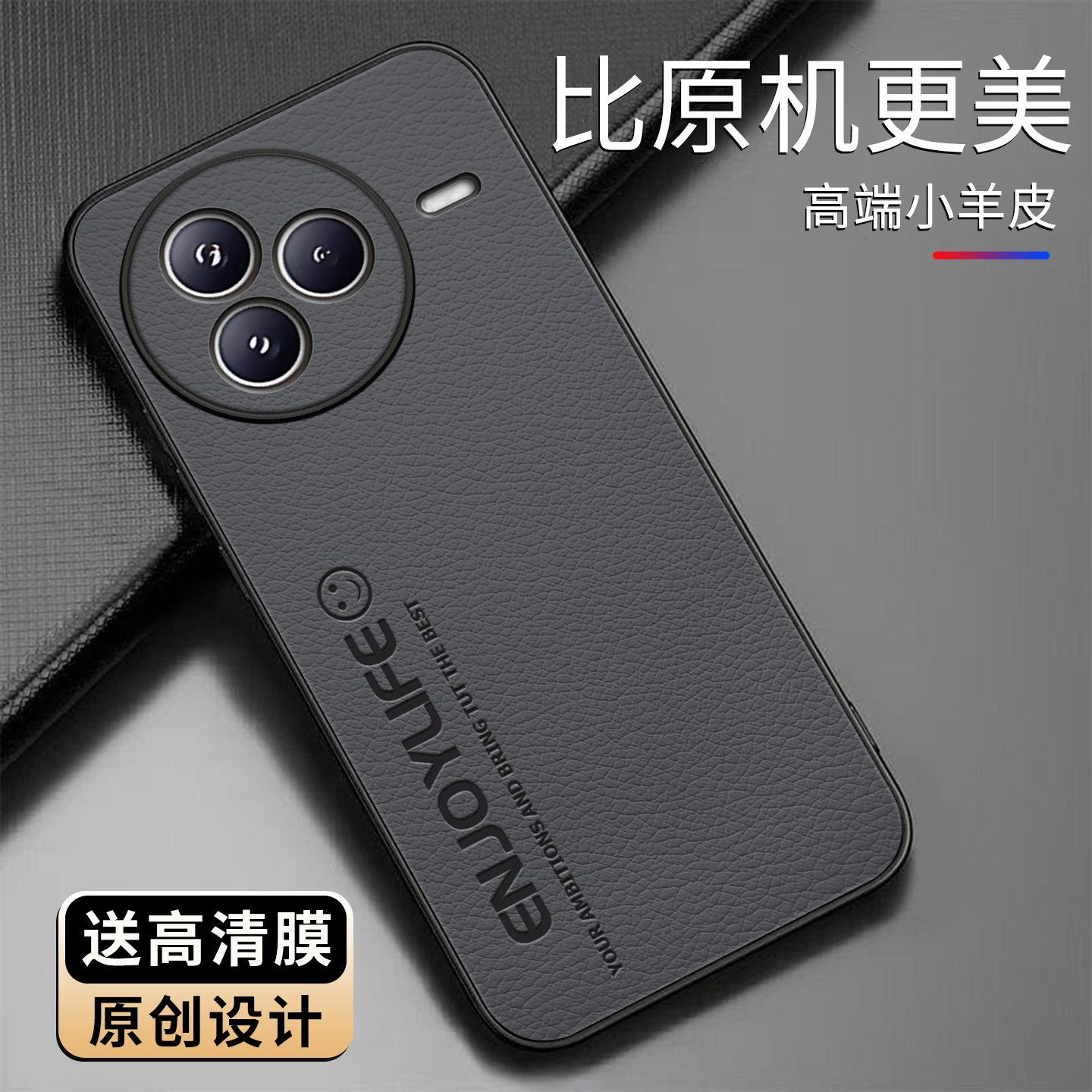 适用小米civi5pro手机壳小羊皮简约个性文字保护套时尚硅胶手机套高颜值外壳皮纹商务创意防摔