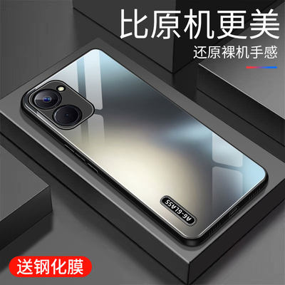 OPPORealme10s玻璃手机壳