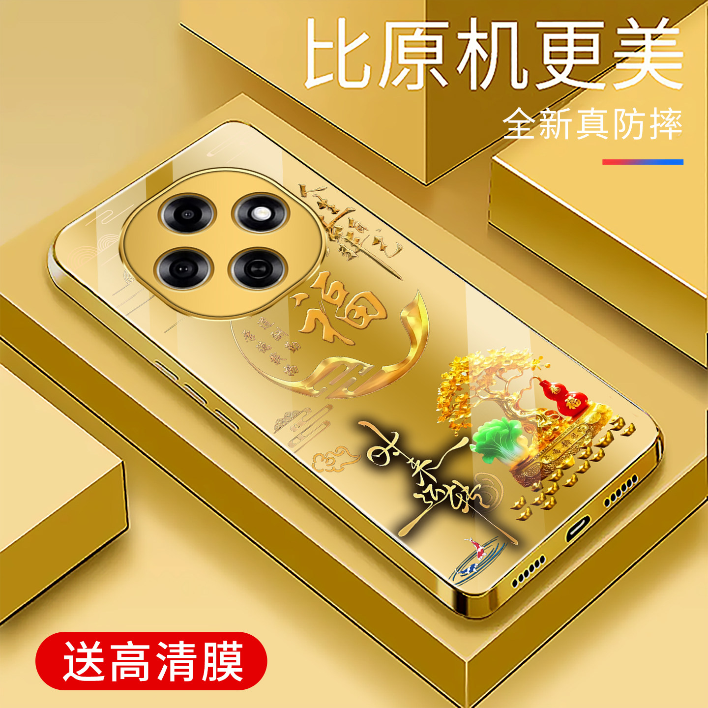 适用于OPPOA6pro手机壳电镀金玻璃新款文字a6pro简约保护套时尚OPPO硅胶手机套超薄轻奢防摔创意高颜值外壳