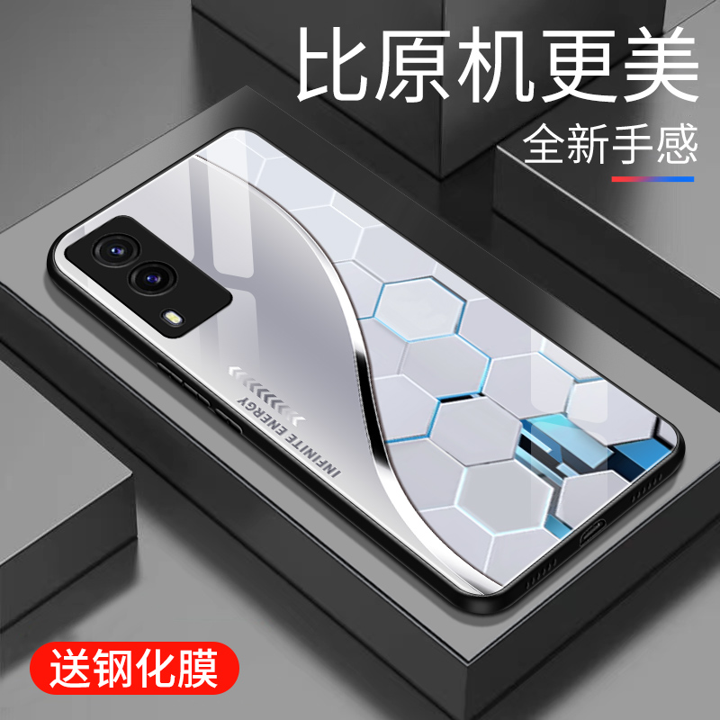 简约  可爱  时尚  高颜值