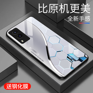 适用于vivoy71T手机壳玻璃壳简约新款硬壳个性商务创意保护套镜面vivo时尚潮牌硅胶手机套超薄外壳y71t高颜值