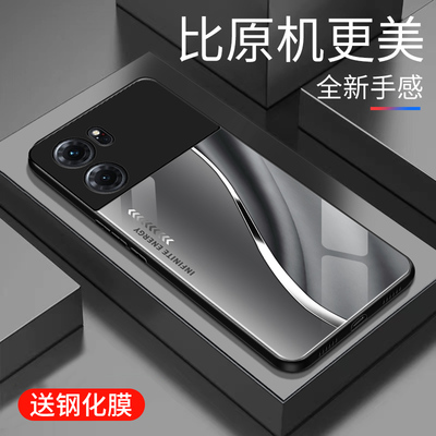 适用于OPPOk10手机壳玻璃简约新款硬壳男女k10网红创意保护套镜面时尚OPPO潮牌硅胶手机套超薄外壳高颜值